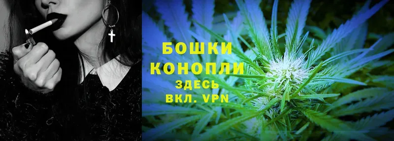 гидра ссылки  Красноперекопск  Конопля LSD WEED 